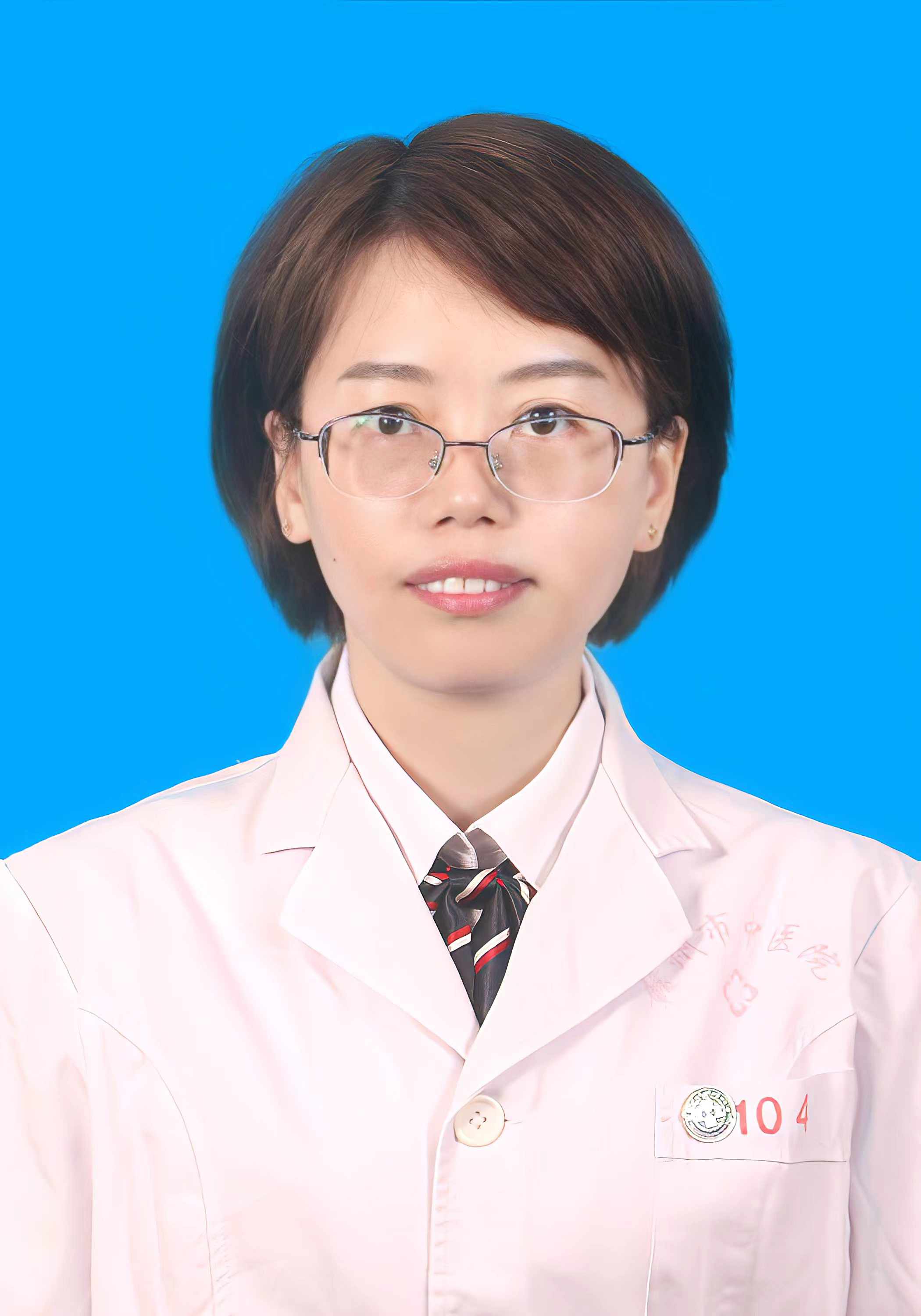 针灸康复科 黄艳.jpg